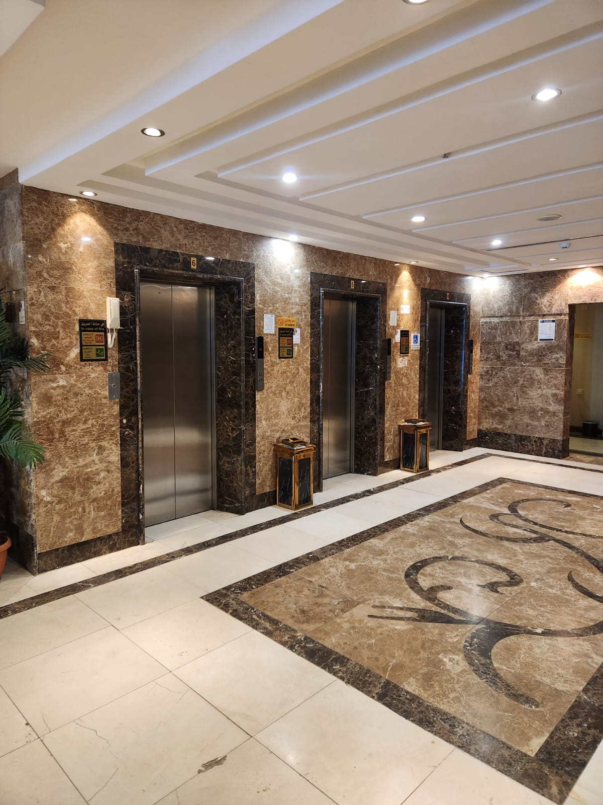 Ajnadeen Hotel Makkah